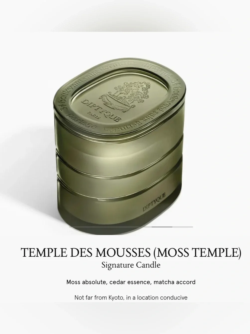 Diptyque Temple des Mousses Refillable Signature Scented Candle